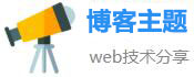海外毕业证成绩单