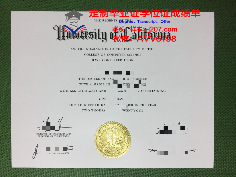 沈阳化工学院毕业证(沈阳化工学院毕业证查询网址)