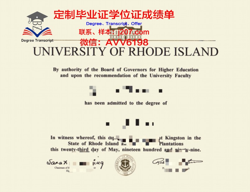 罗德岛大学证书成绩单(罗德岛大学申请要求)