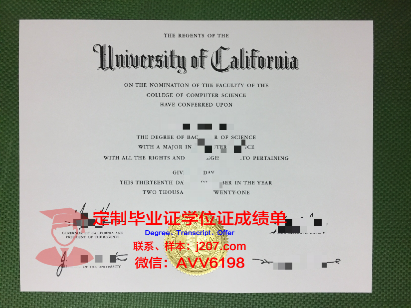 阿勒格尼学院硕士（研究生）毕业证 Allegheny College diploma