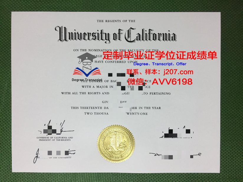 罗斯福大学毕业证学位文凭学历Diploma