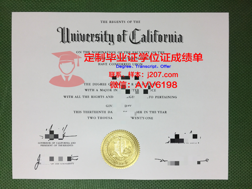 汤姆逊河大学毕业证样品Thompson Rivers University Diploma