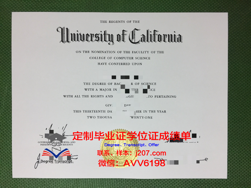 阿勒格尼学院毕业证认证成绩单Diploma