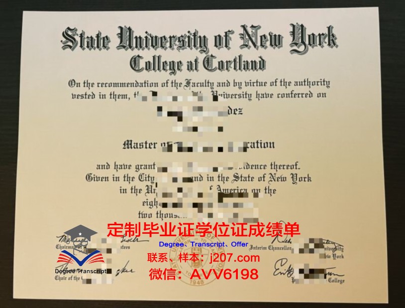 罗萨里奥大学毕业证书图片(罗萨里奥市著名人物)
