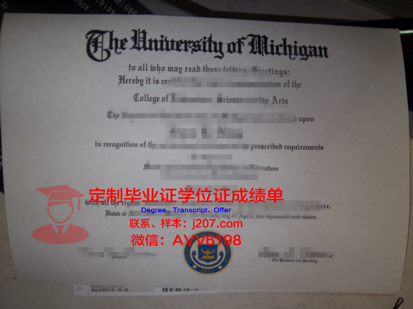 民国时期国外大学的毕业证(民国的毕业证值多少钱)