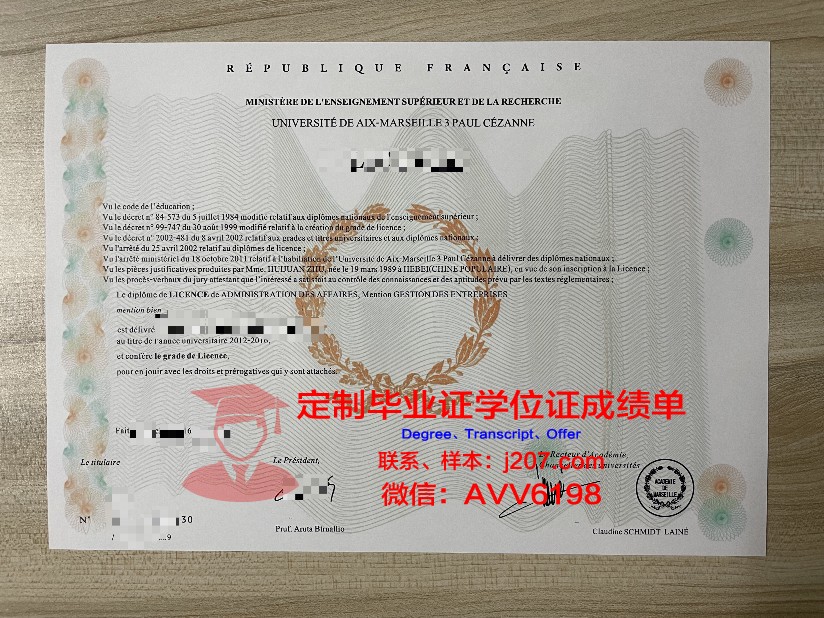 马赛-地中海高等艺术与设计学院毕业证书什么颜色(地中海风格中常用作马赛克镶嵌的材质是)
