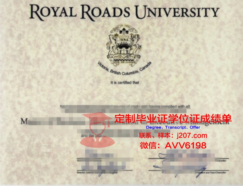 绿河学院学位证书(绿河学院学位证书查询)