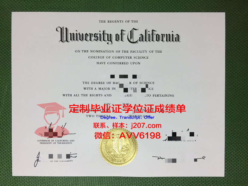 阿塞拜疆国立石油学院毕业证是什么样呢(阿塞拜疆石油大学世界知名度)