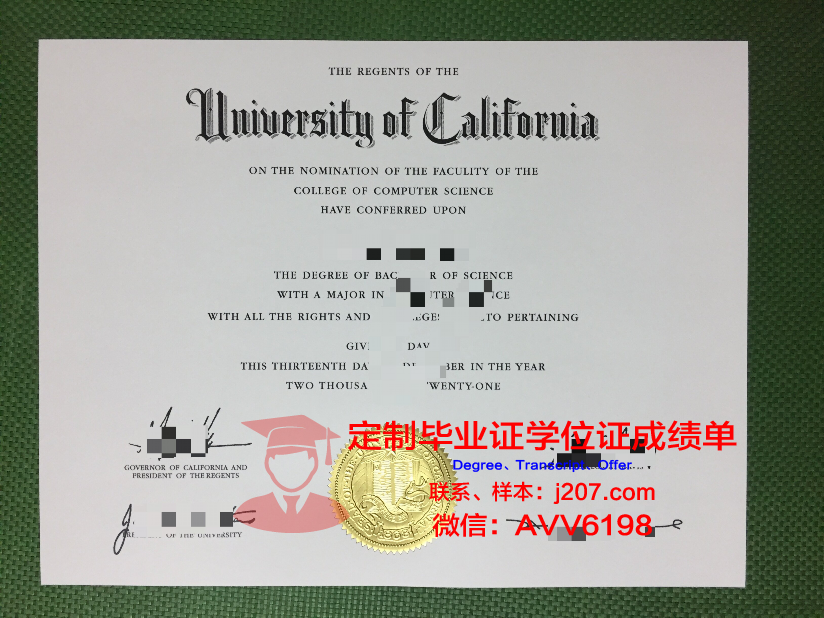 缅因大学肯特堡分校毕业证图片University of Maine at Fort Kent Diploma