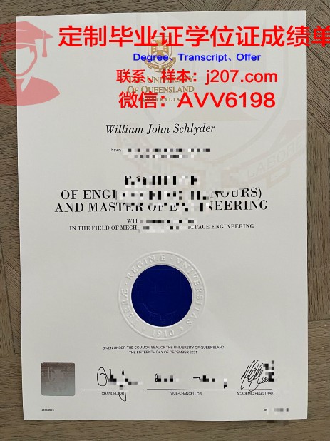 美因茨大学校园卡(美因茨大学开学时间)