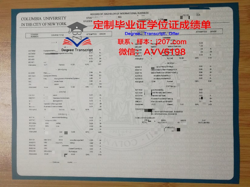 高分的成绩单:一张承载梦想与奋斗的纸