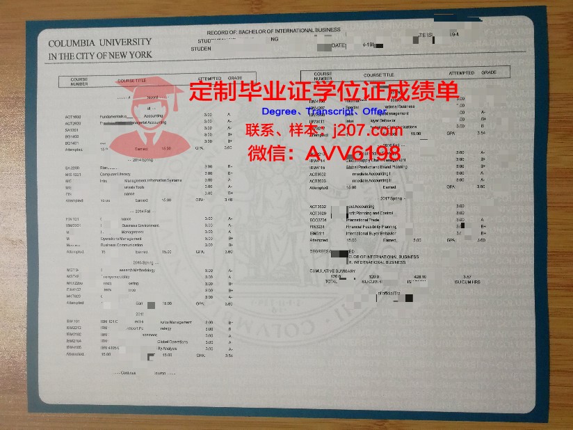 高盛学院成绩单:揭示金融巨头的教育投资成果