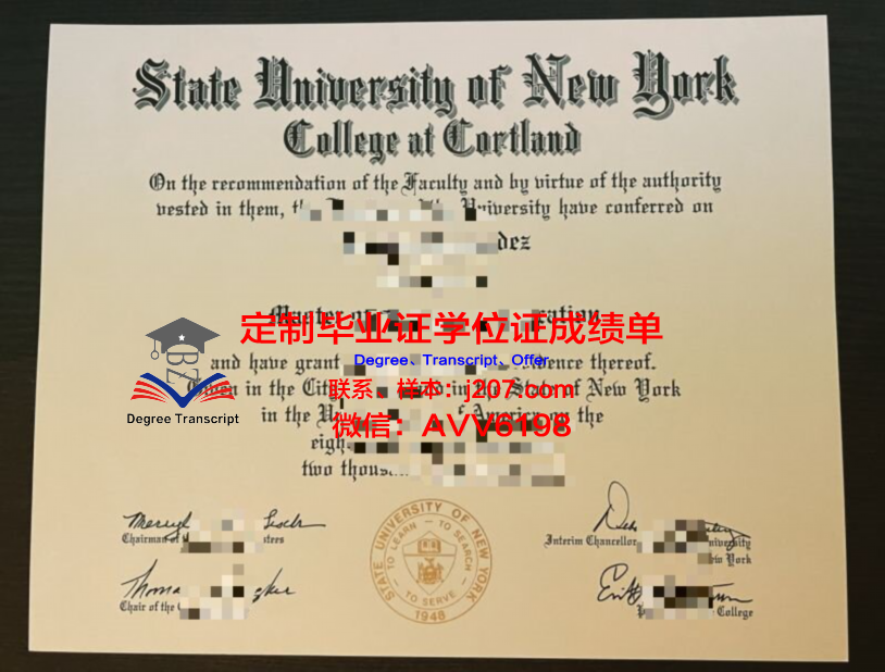 罗萨里奥大学毕业证是什么样子(罗萨里奥港是哪个国家)