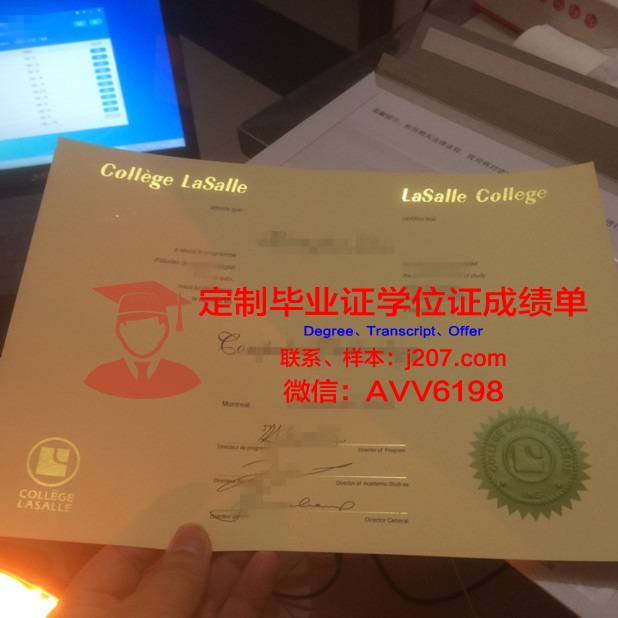 汉密尔顿学院学历证书(汉密尔顿学院录取率)
