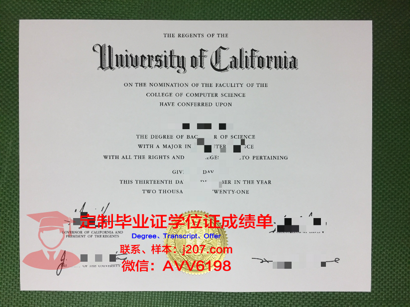 阿克森达管理学院毕业证好找工作吗(阿克森达管理学院毕业证好找工作吗知乎)