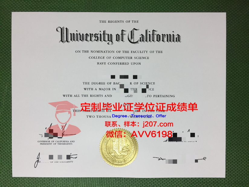 门罗社区学院毕业证认证成绩单Diploma