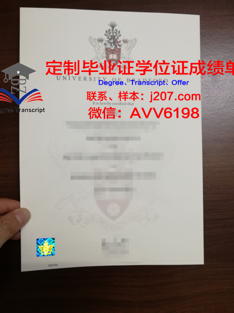 罗克福德大学拿不了毕业证(美国罗克福德大学学费)