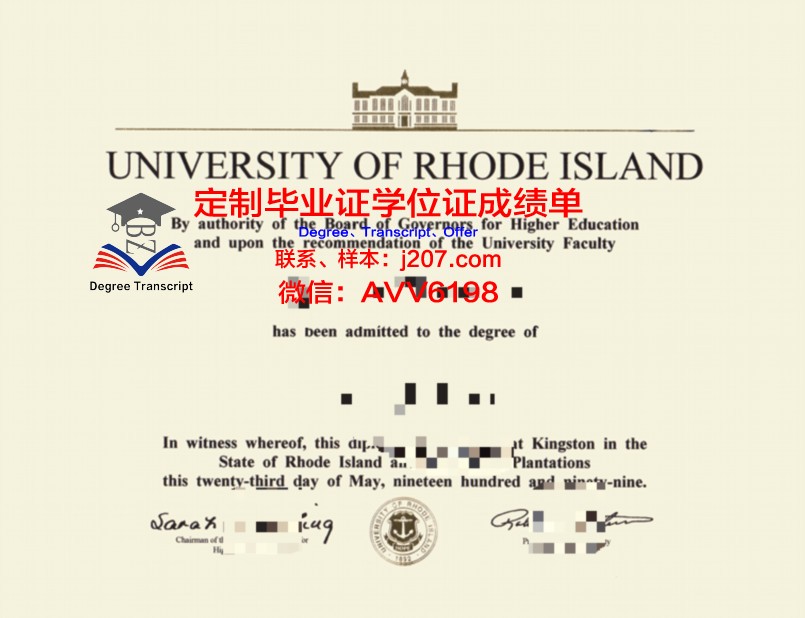 罗德斯大学博士毕业证(博士在罗德岛什么地位)