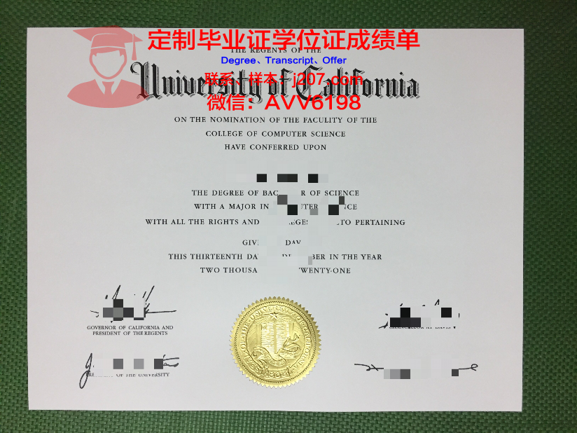 汝莱大学毕业证:承载知识与荣誉的象征
