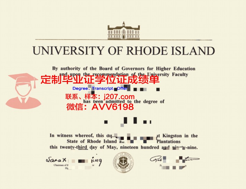 罗德岛设计学院毕业证成绩单(罗德岛设计学院sat要求)