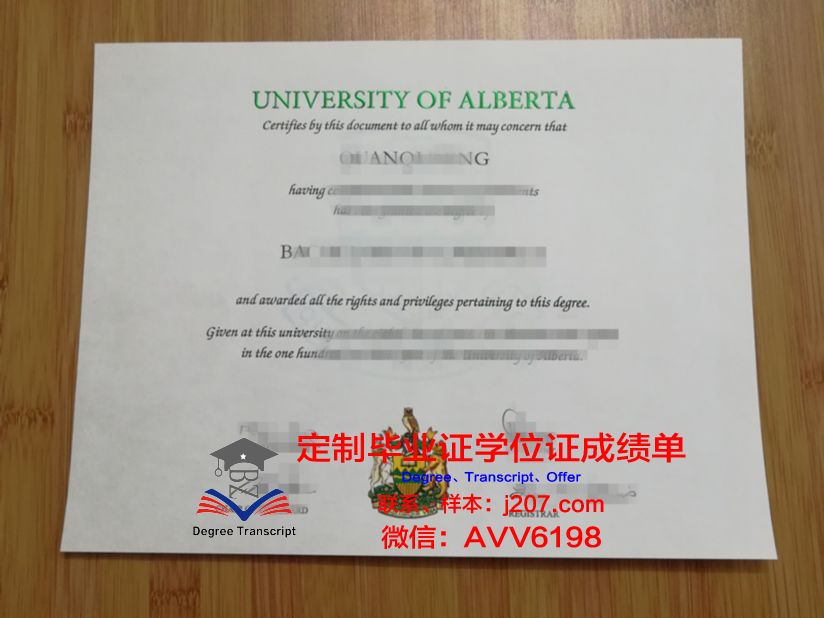 阿尔梅利亚大学成绩单(西班牙阿尔梅里亚大学学费)