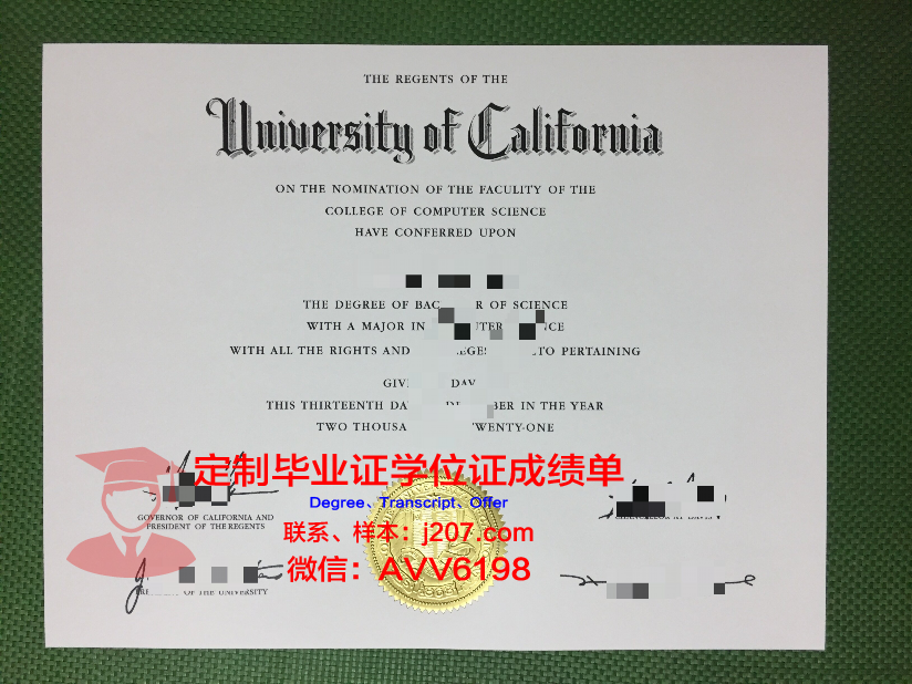 美利坚大学毕业证原版(美国大学毕业证尺寸大小)