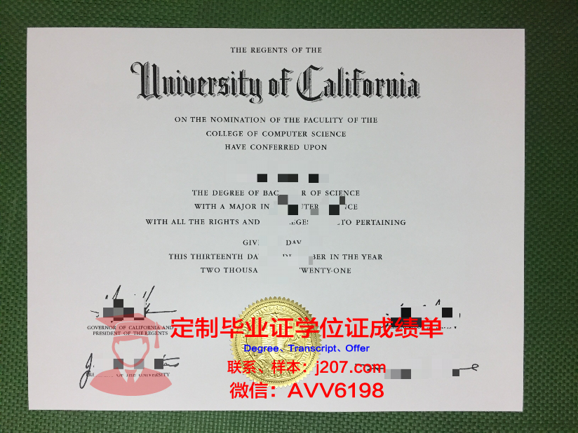 沃尔什大学毕业证图片Walsh University Diploma
