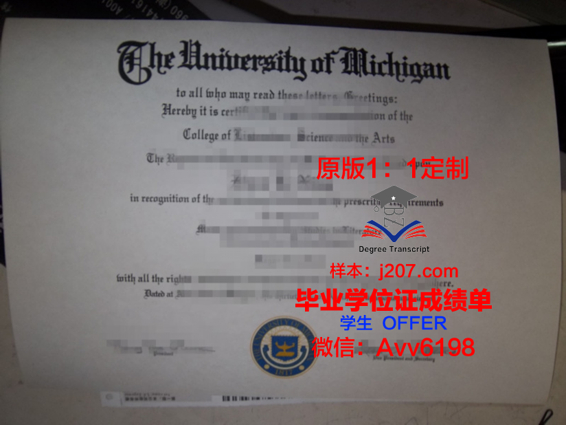 江陵原州大学的毕业证都能做(江陵原州大学的毕业证都能做什么用)