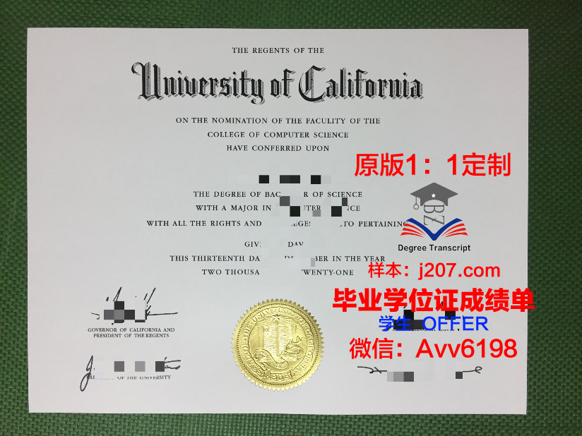 罗斯托夫火箭军高等军事指挥工程学校的毕业证啥样(火箭军指挥学院毕业军衔)