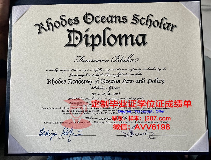 罗德学院毕业证书几月份拿到(罗德奖学金申请条件)