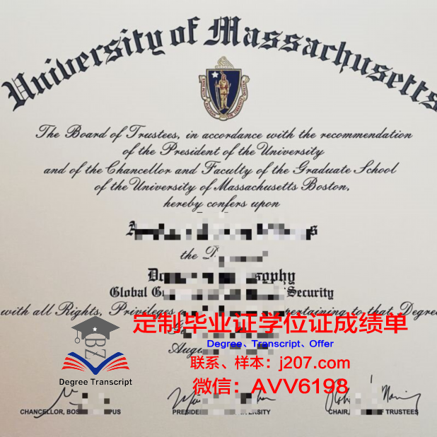 马萨诸塞艺术与设计学院毕业证书图片模板(马萨诸塞技术学院)