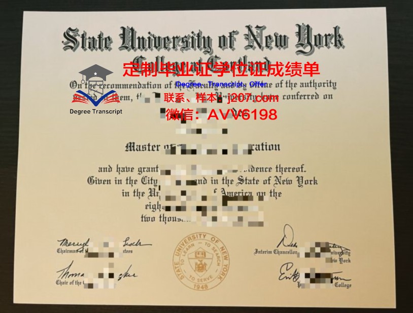 罗萨里奥大学毕业证是什么样子(罗萨里奥港是哪个国家)