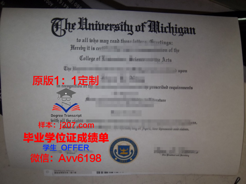 高中毕业证查得到真假吗(高中毕业证会查真假吗)