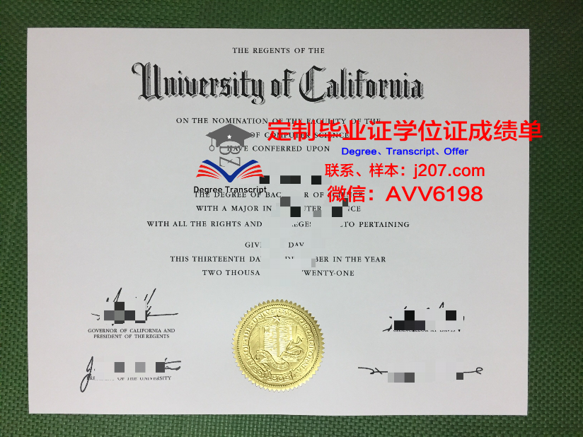 阪南大学毕业证(阪南大学毕业证图片)