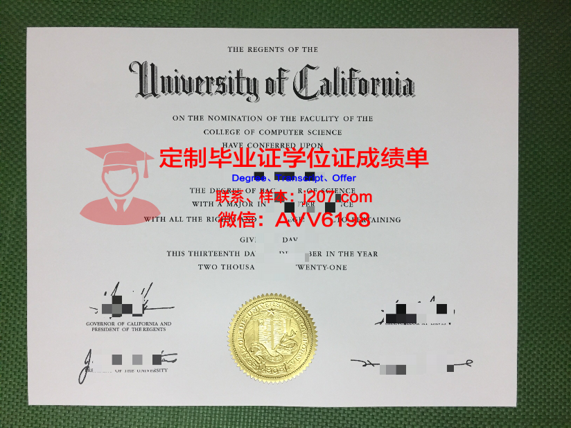 江陵原州大学的毕业证都能做(江陵原州大学的毕业证都能做什么用)