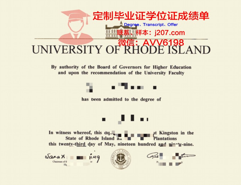罗德岛设计学院毕业证学位证(罗德岛设计学院vs伦敦艺术)