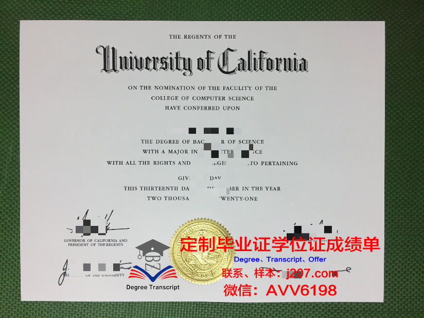 罗恩大学毕业证原版(肯恩大学毕业证)