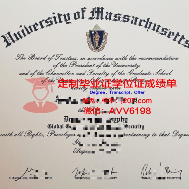 马萨诸塞艺术与设计学院毕业证书模板(马萨诸塞大学offer)
