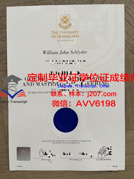 阿塞拜疆国立经济大学读多久才毕业证(阿塞拜疆大学有哪些)