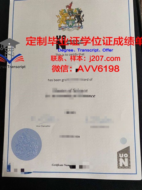 罗汉普顿大学博士毕业证书(罗汉普顿大学博士毕业证书图片)