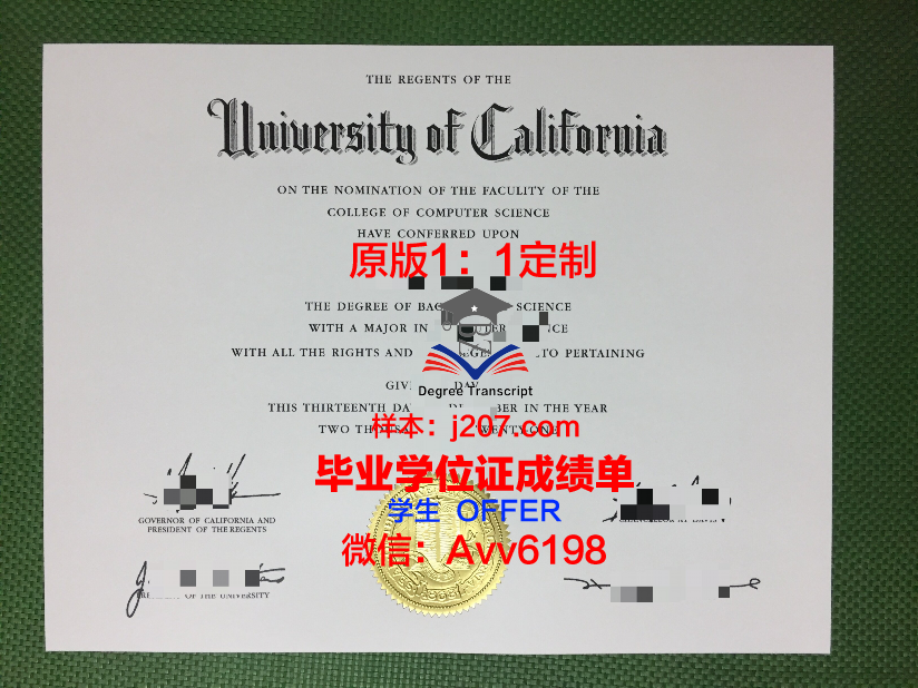 高二有毕业证去国外(高二后出国可以拿高中毕业证吗)
