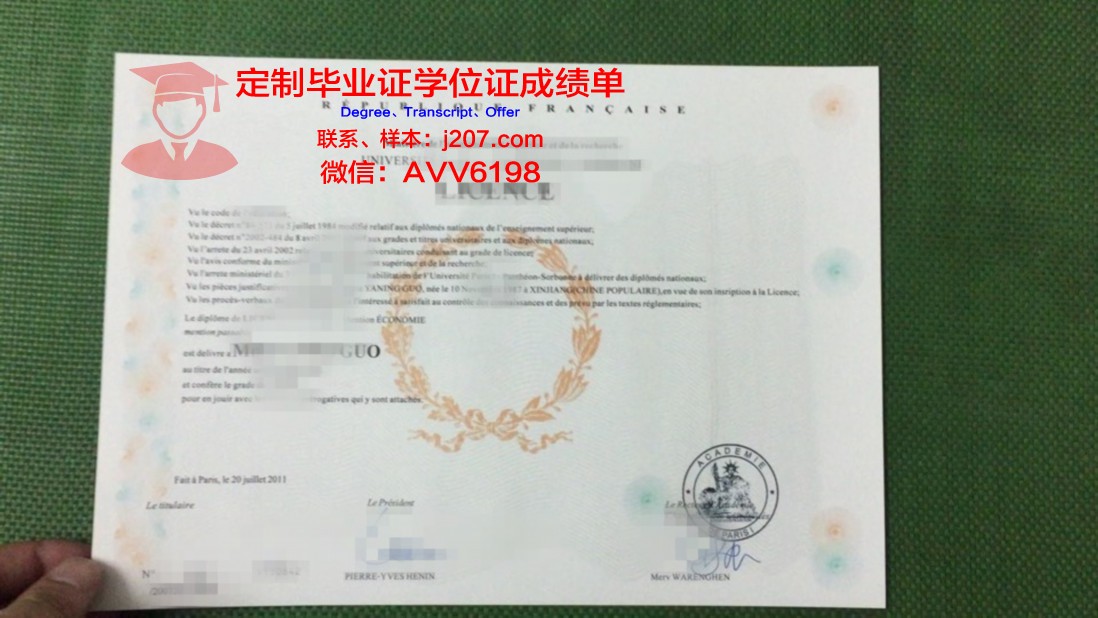 阿尔比-加莫国立高等矿业学院几年可以毕业证(法国阿尔比矿业大学)