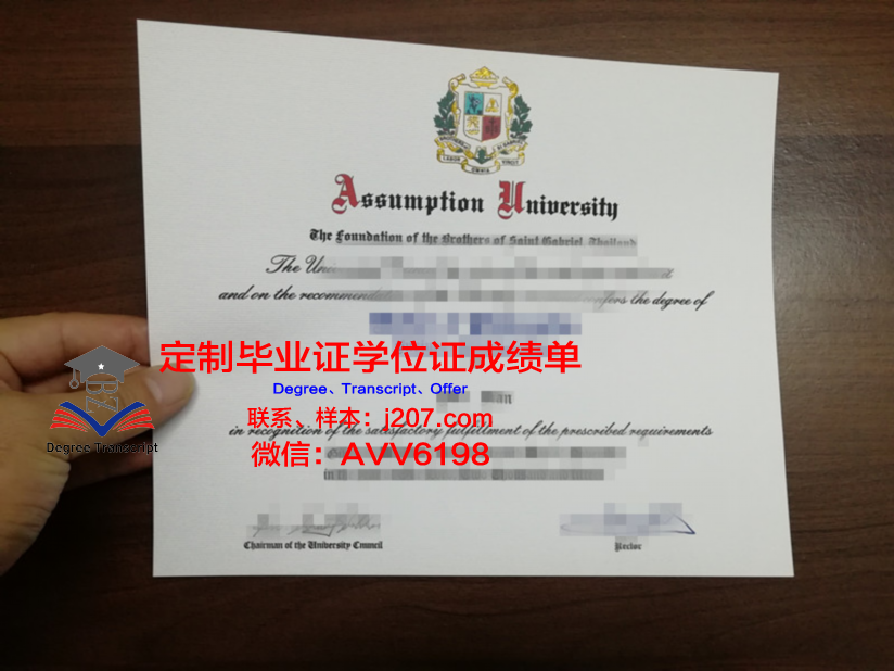 美利坚大学拿不了毕业证(美利坚大学入学要求)