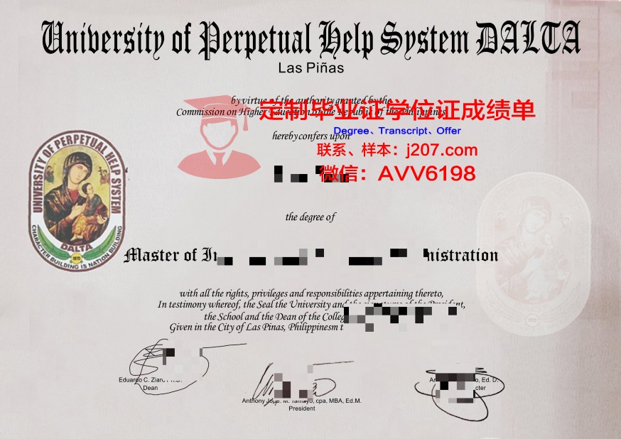 永恒大学毕业证尺寸(永恒大学留学)
