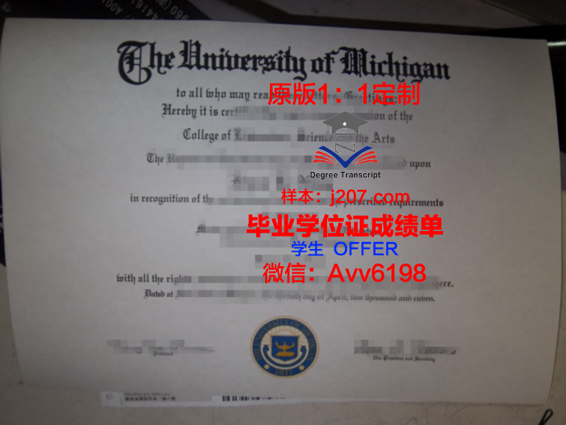 阿塞拜疆建筑大学毕业证好找工作吗(阿塞拜疆语开设学校)