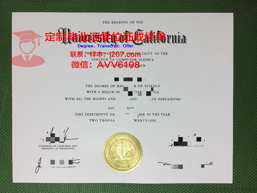 阿塞拜疆理工大学毕业证好找工作吗(阿塞拜疆留学)