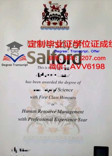 罗克福德大学拿不了毕业证(美国罗克福德大学学费)