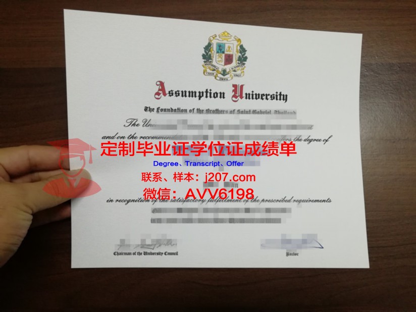 美利坚大学拿不了毕业证(美利坚大学入学要求)