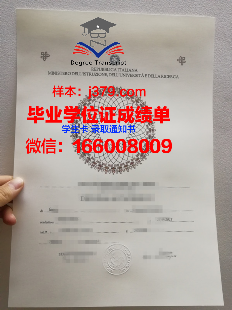 巴里美术学院毕业证案例(巴黎美术学院毕业)