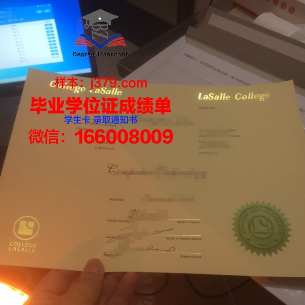 巴黎市工业物理化学学院毕业证尺寸(巴黎市物理及化学学院)